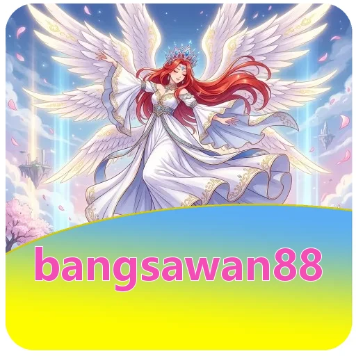 Avatar contoh